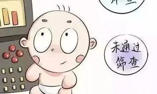 促排卵后何时移植最佳？3天VS7天，试管婴儿移植时间大解析